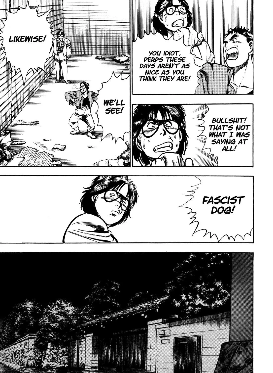 Read BAD POLICE chapter 4 image 34 on Lezhin