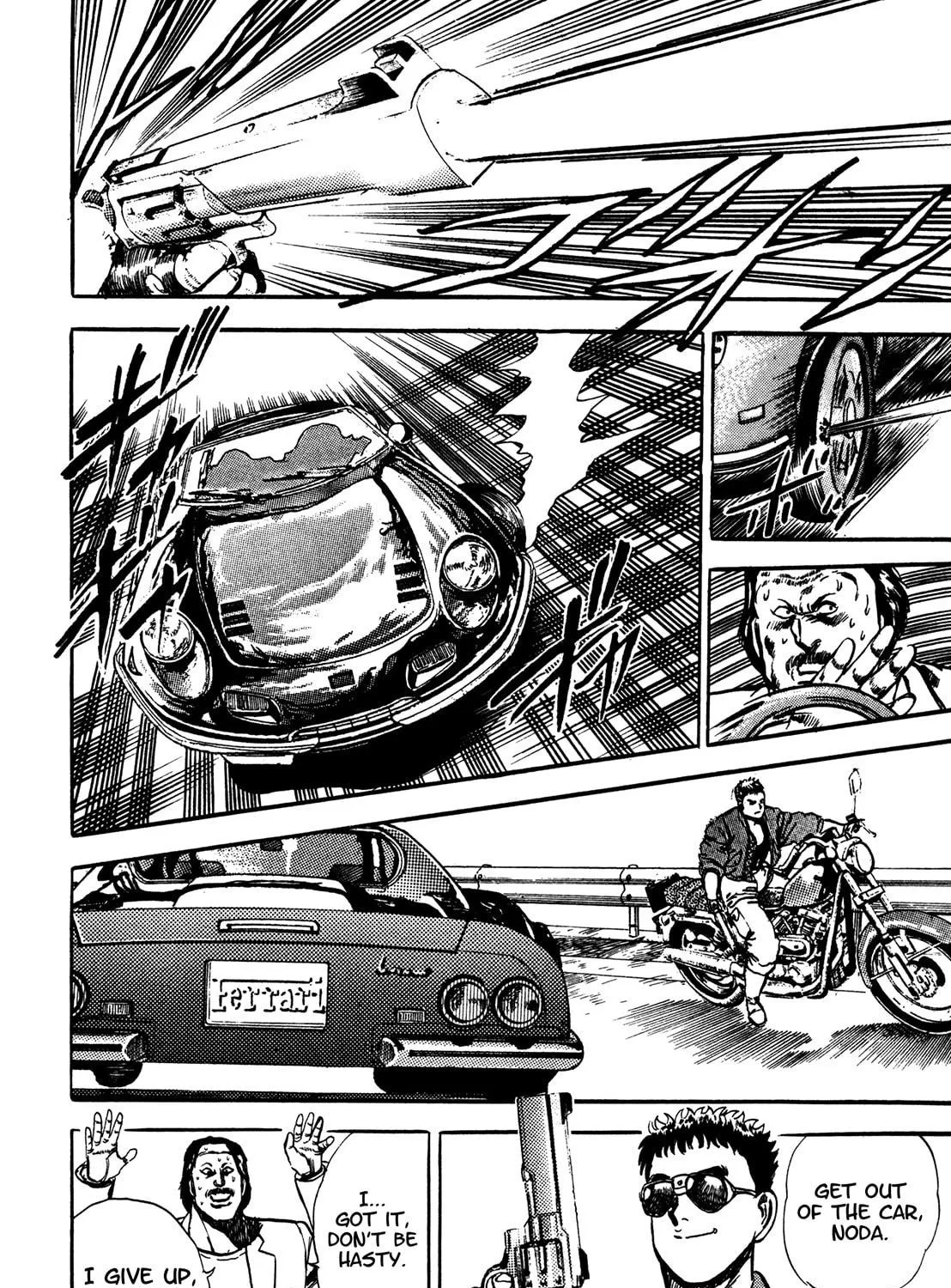 Read BAD POLICE chapter 4 image 4 on Lezhin