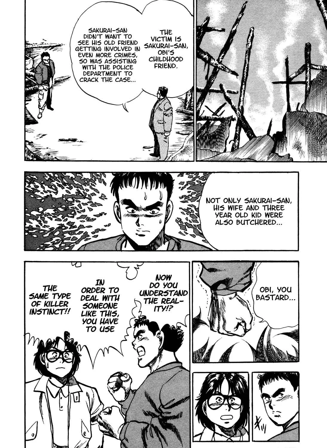 Read BAD POLICE chapter 4 image 40 on Lezhin