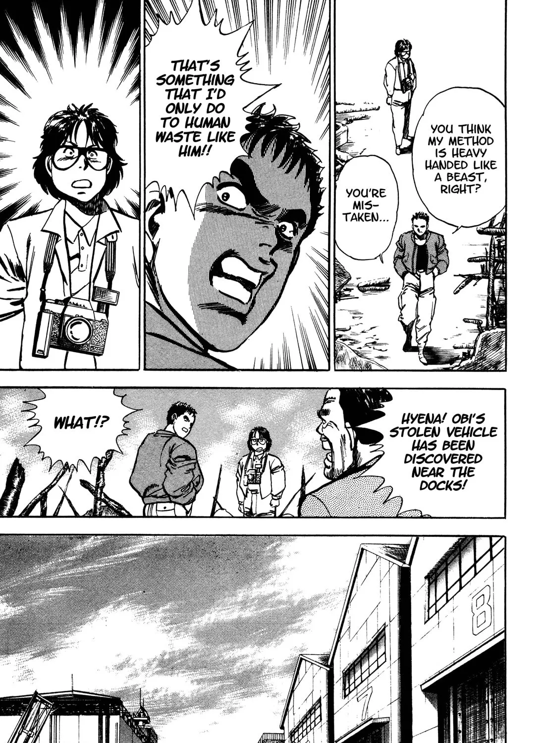 Read BAD POLICE chapter 4 image 42 on Lezhin