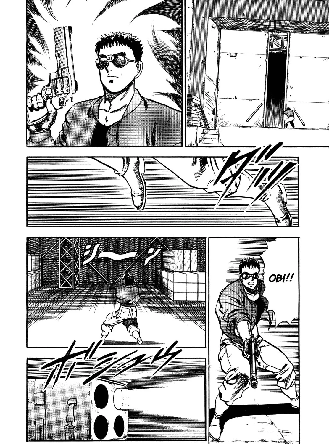 Read BAD POLICE chapter 4 image 44 on Lezhin
