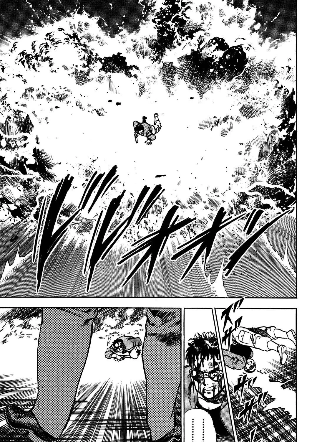 Read BAD POLICE chapter 4 image 46 on Lezhin