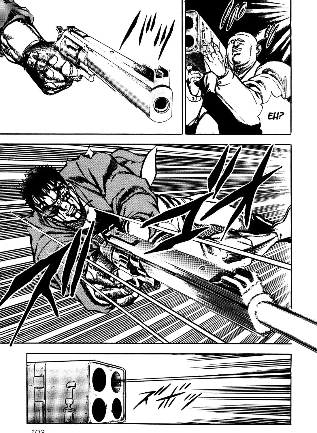 Read BAD POLICE chapter 4 image 50 on Lezhin