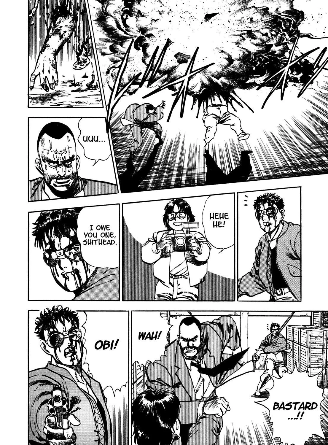Read BAD POLICE chapter 4 image 52 on Lezhin