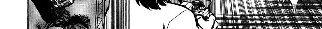 Read BAD POLICE chapter 4 image 53 on Lezhin