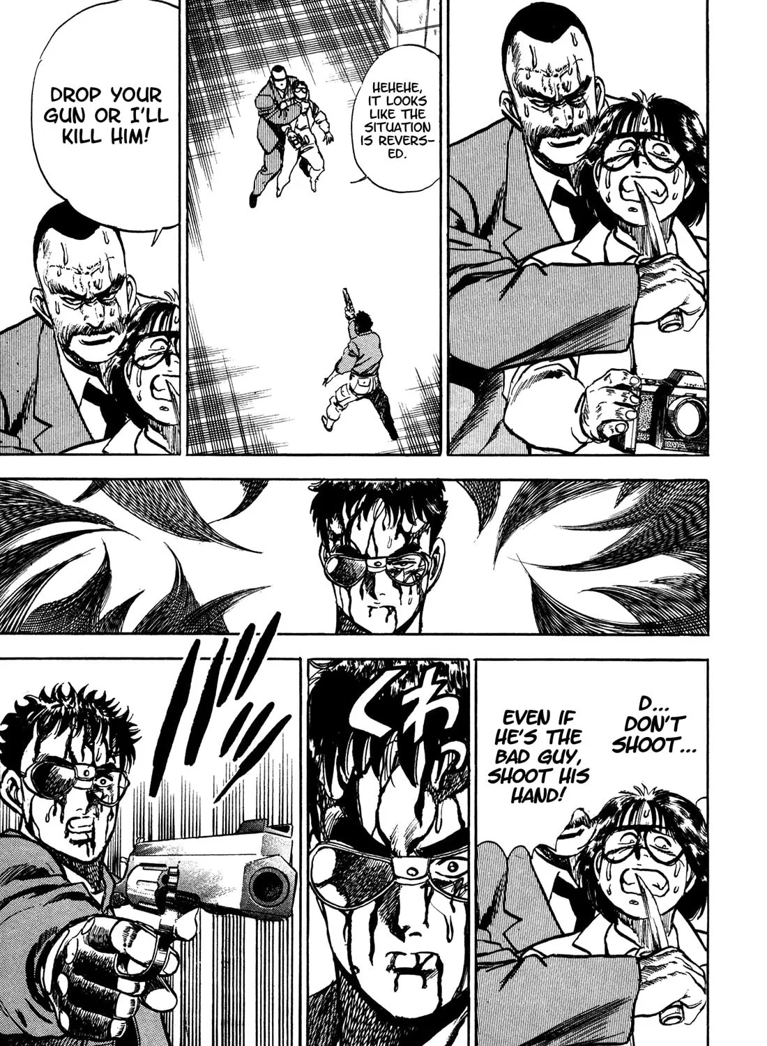Read BAD POLICE chapter 4 image 54 on Lezhin