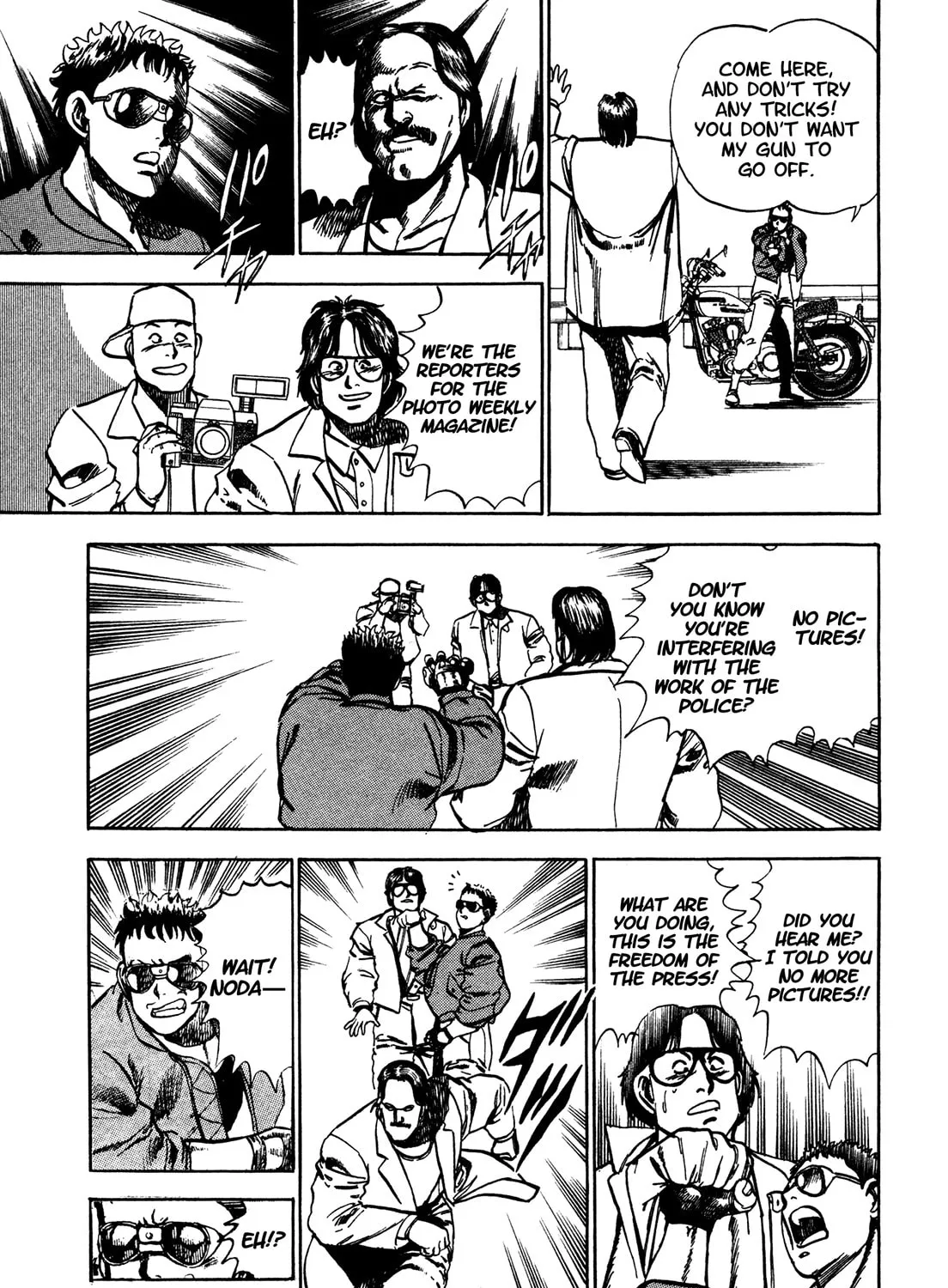 Read BAD POLICE chapter 4 image 6 on Lezhin