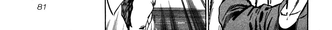 Read BAD POLICE chapter 4 image 7 on Lezhin