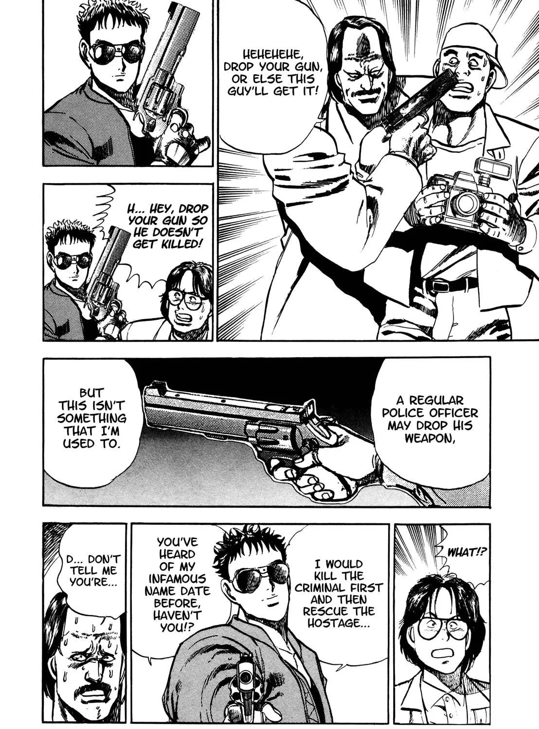 Read BAD POLICE chapter 4 image 8 on Lezhin