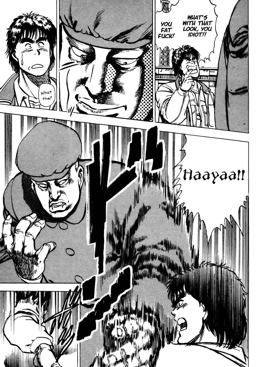 Read BAD POLICE chapter 5.1 image 18 on Lezhin