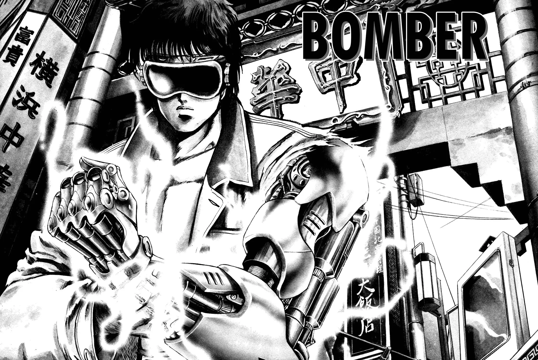 Read BAD POLICE chapter 5.1 image 2 on Lezhin