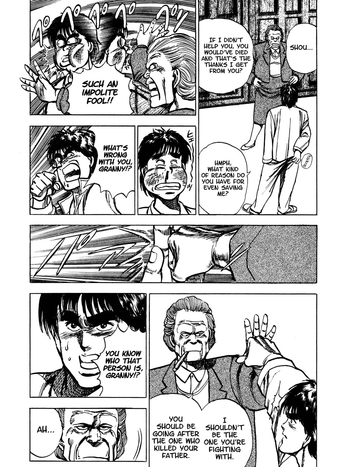 Read BAD POLICE chapter 5.1 image 30 on Lezhin
