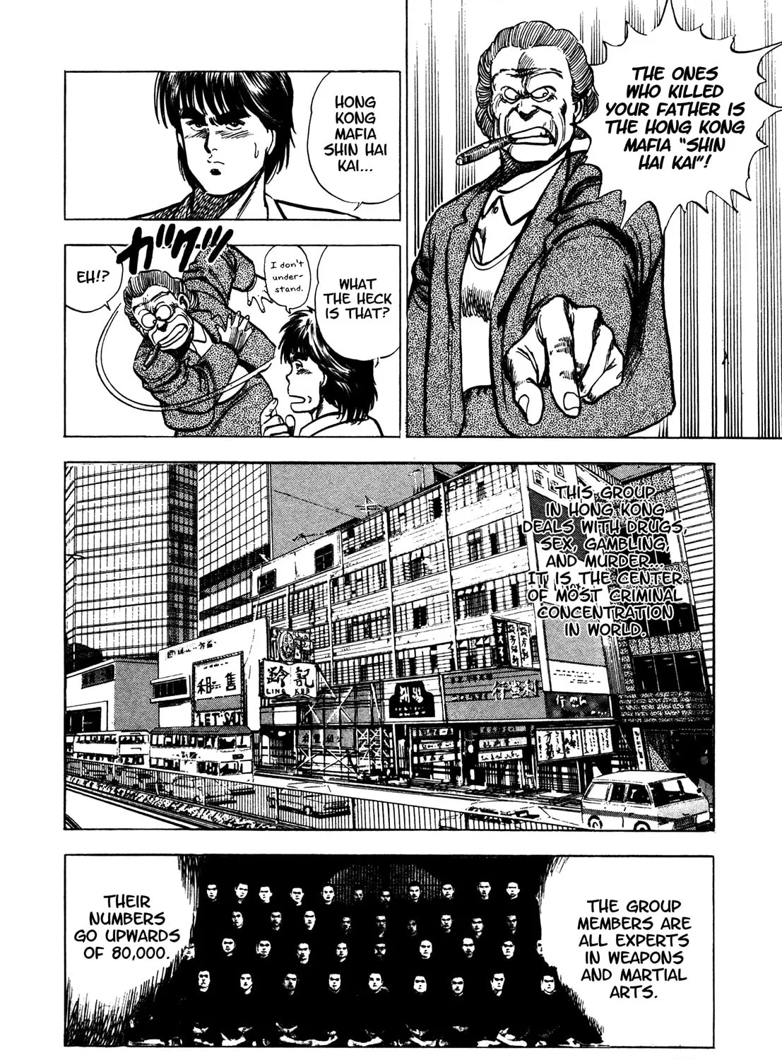 Read BAD POLICE chapter 5.1 image 32 on Lezhin