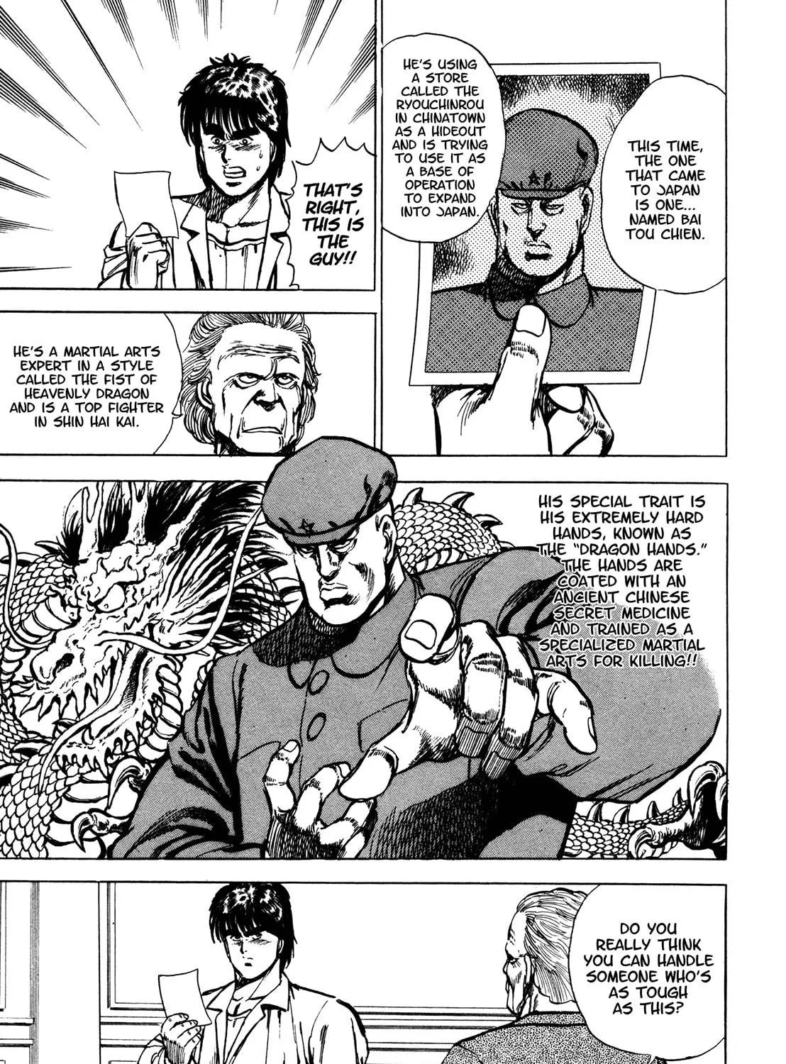 Read BAD POLICE chapter 5.1 image 34 on Lezhin