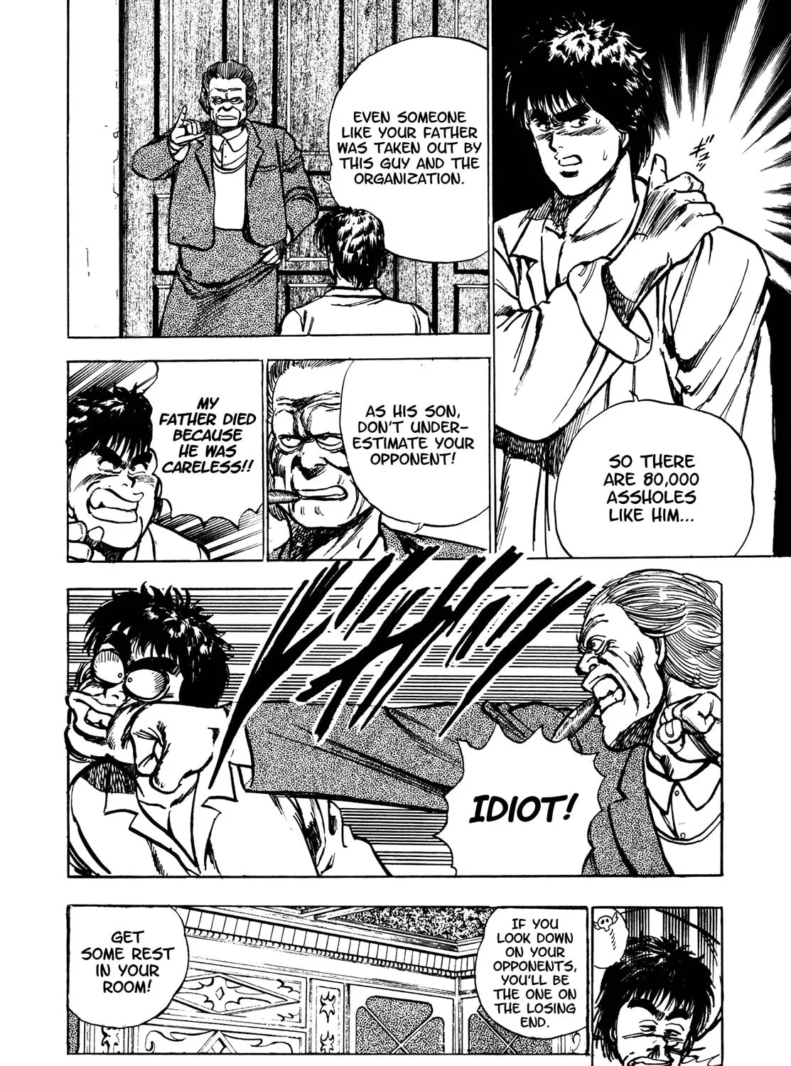 Read BAD POLICE chapter 5.1 image 36 on Lezhin