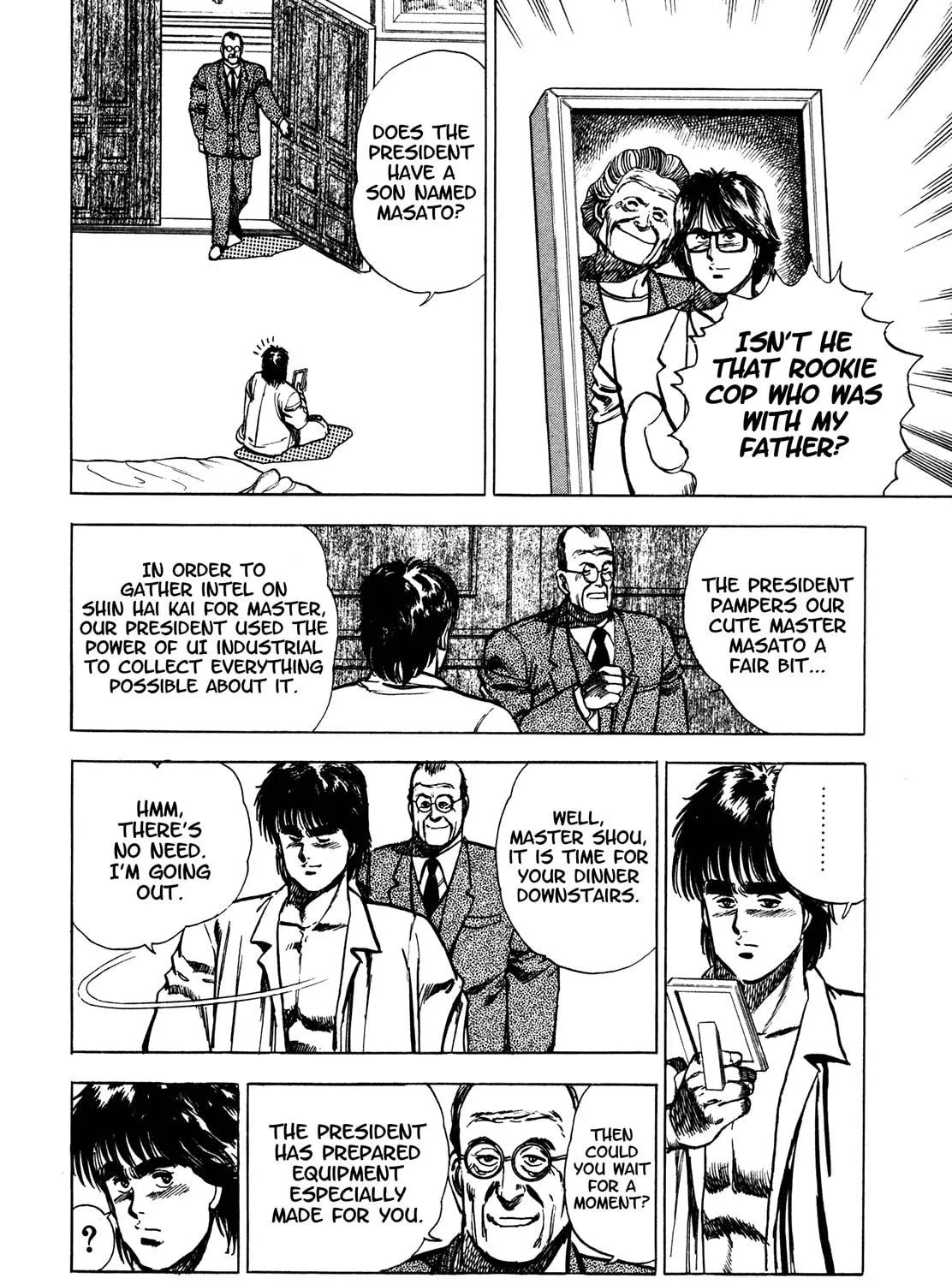 Read BAD POLICE chapter 5.1 image 40 on Lezhin