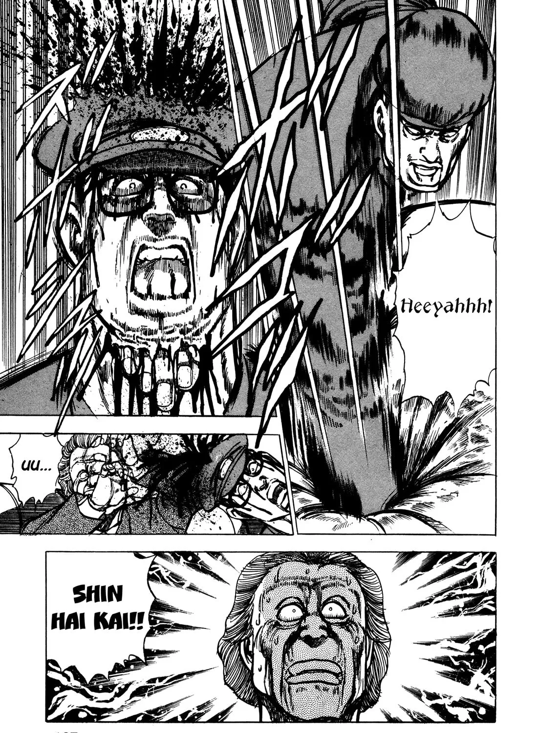 Read BAD POLICE chapter 5.1 image 50 on Lezhin