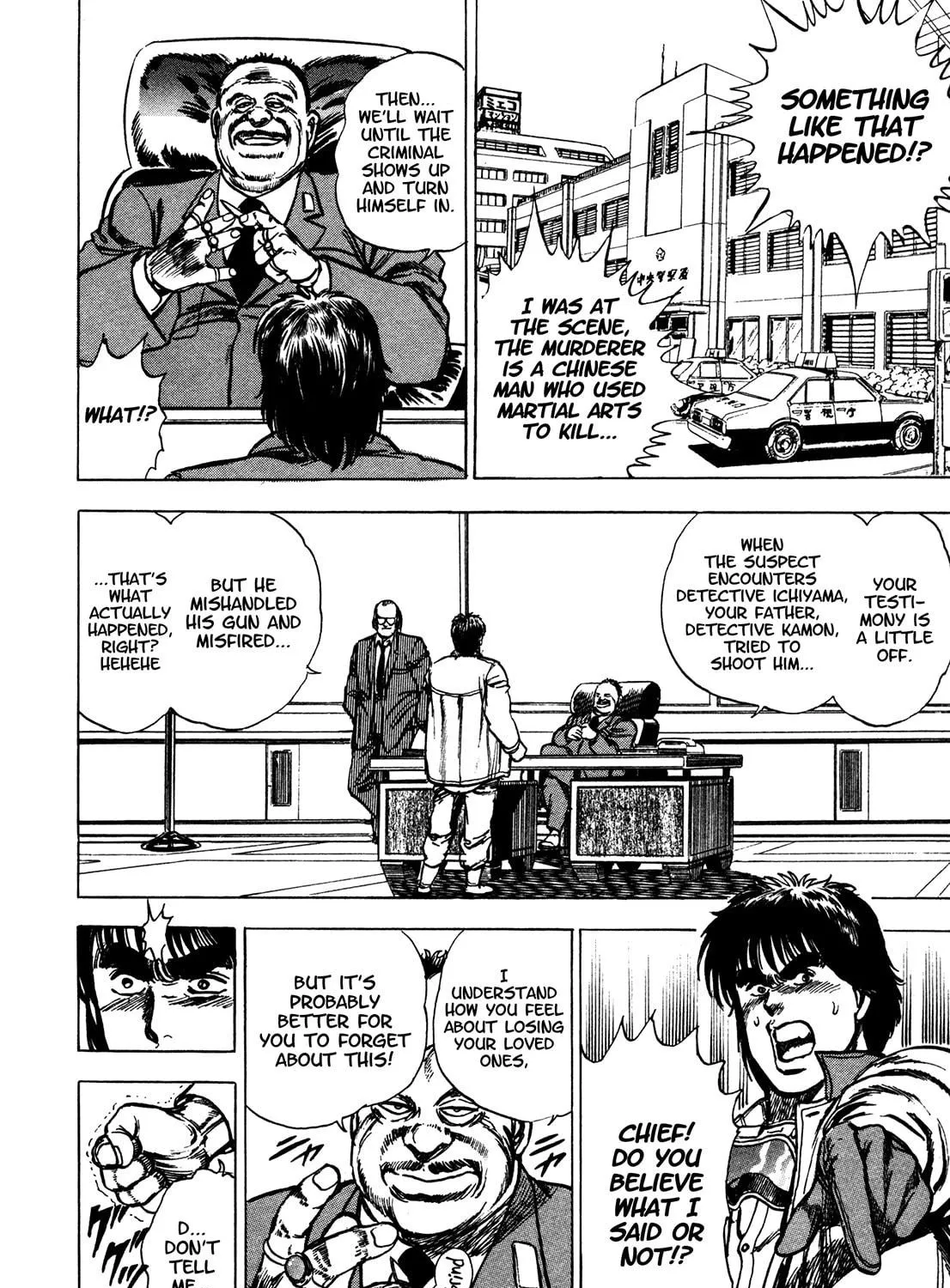 Read BAD POLICE chapter 5.1 image 52 on Lezhin