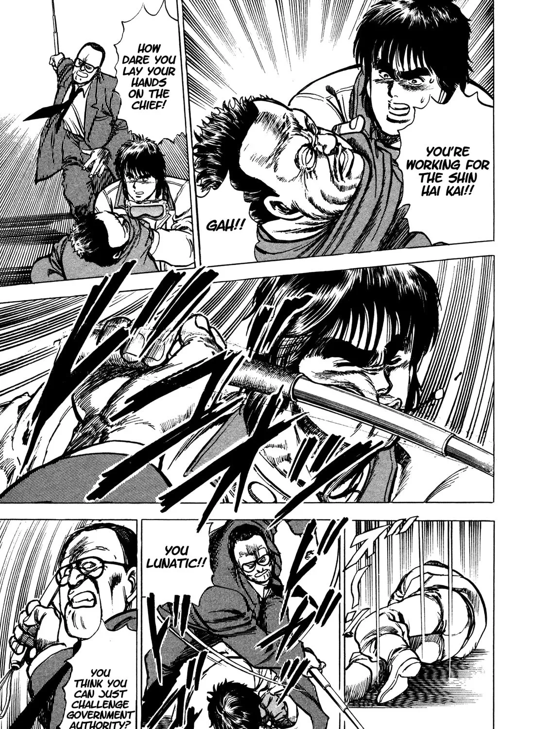 Read BAD POLICE chapter 5.1 image 54 on Lezhin
