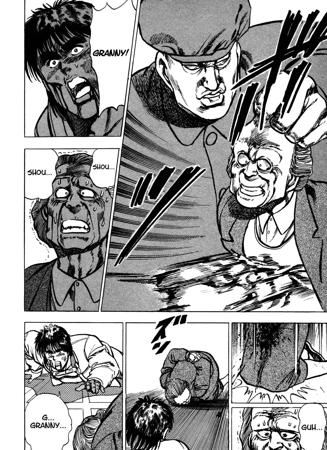 Read BAD POLICE chapter 5.1 image 60 on Lezhin