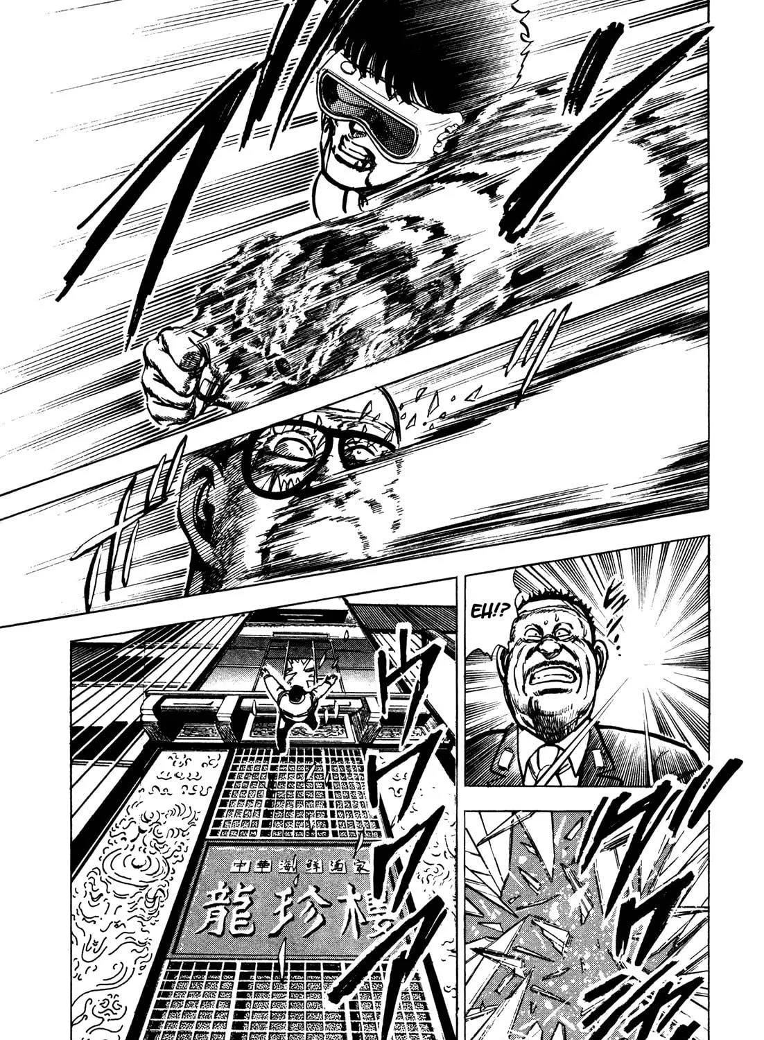 Read BAD POLICE chapter 5.1 image 70 on Lezhin