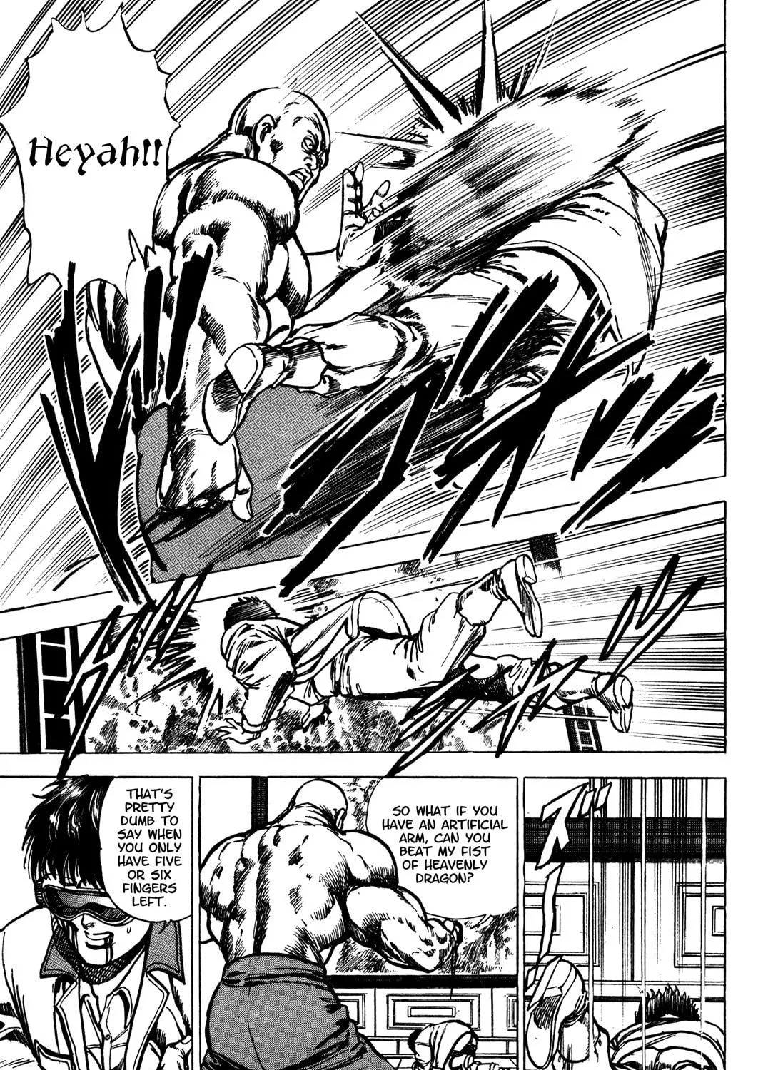 Read BAD POLICE chapter 5.1 image 78 on Lezhin