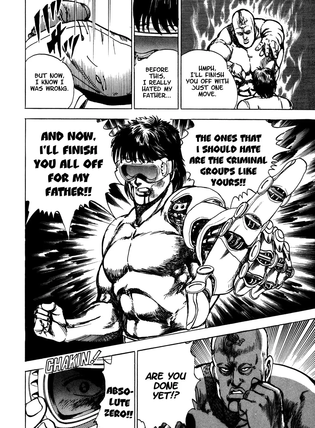 Read BAD POLICE chapter 5.1 image 80 on Lezhin