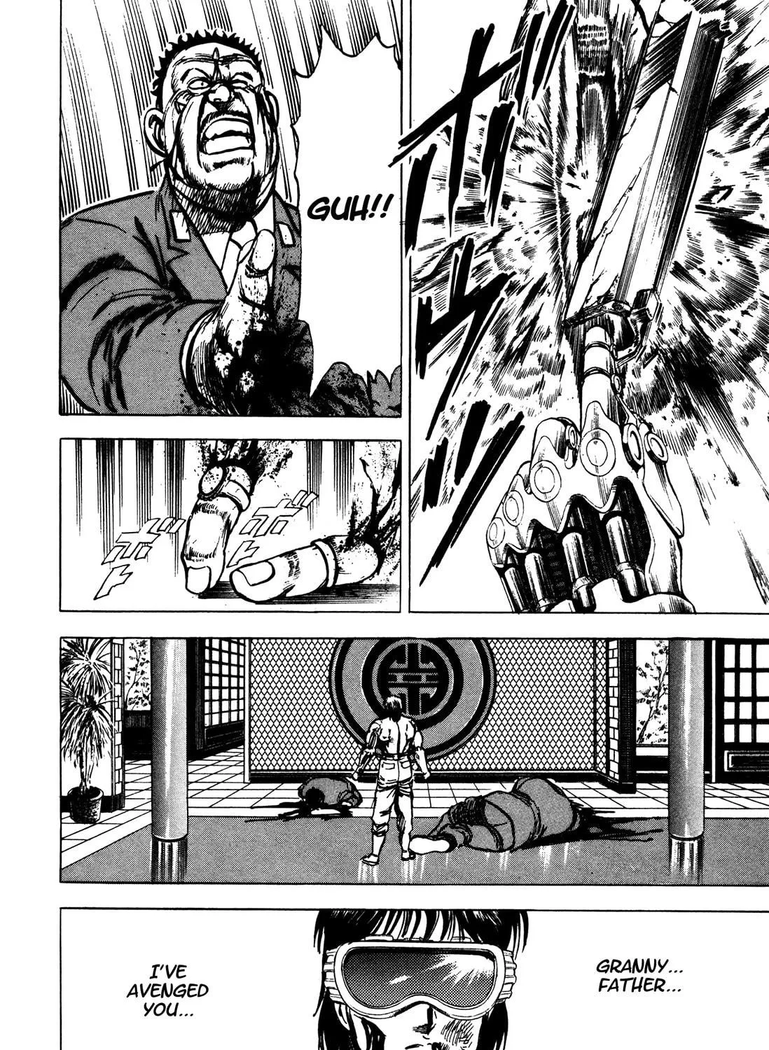 Read BAD POLICE chapter 5.1 image 88 on Lezhin