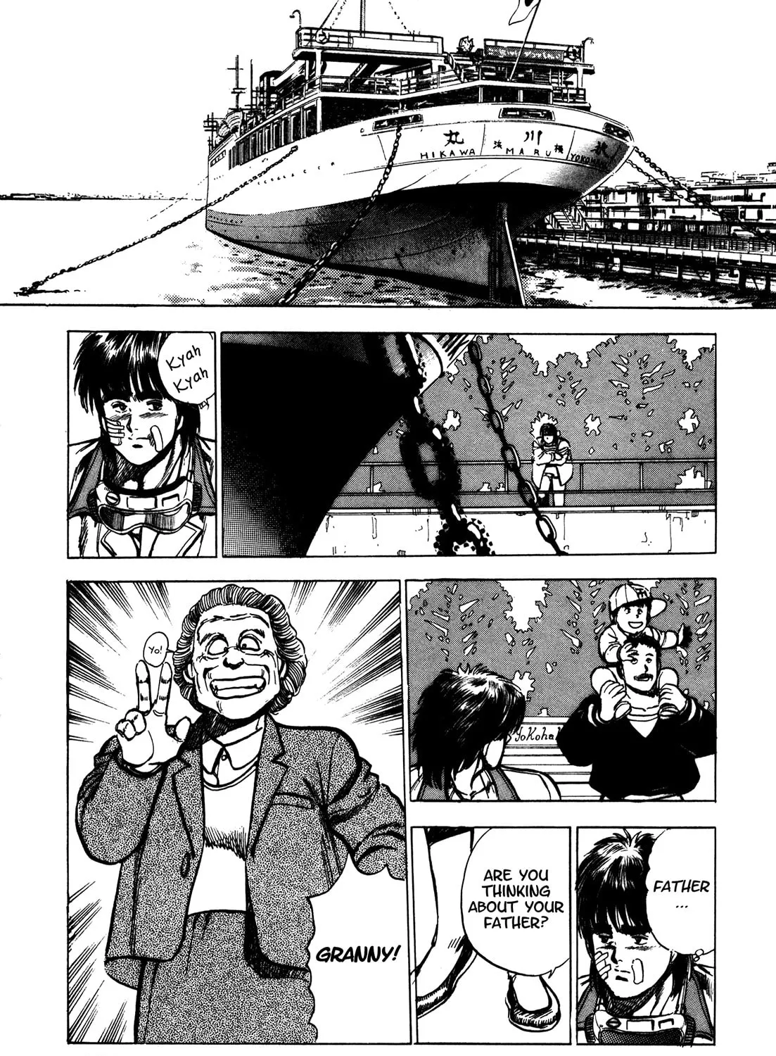 Read BAD POLICE chapter 5.1 image 90 on Lezhin