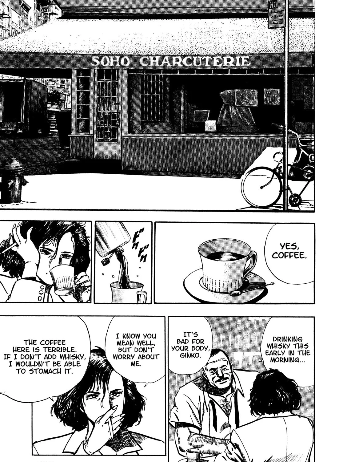 Read BAD POLICE chapter 5.2 image 14 on Lezhin