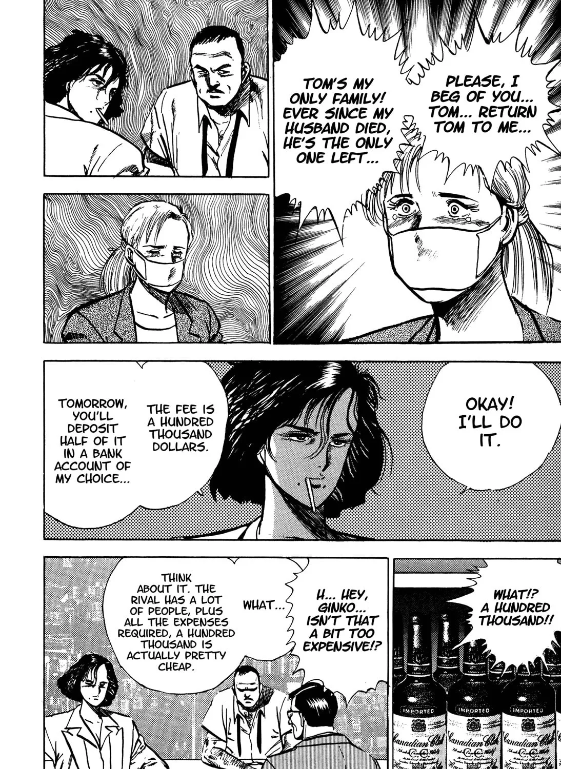 Read BAD POLICE chapter 5.2 image 24 on Lezhin