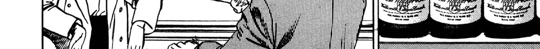 Read BAD POLICE chapter 5.2 image 25 on Lezhin