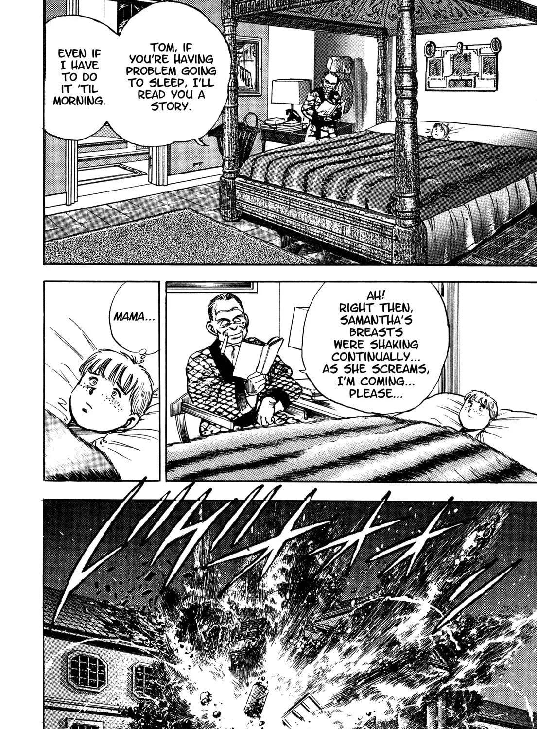 Read BAD POLICE chapter 5.2 image 48 on Lezhin