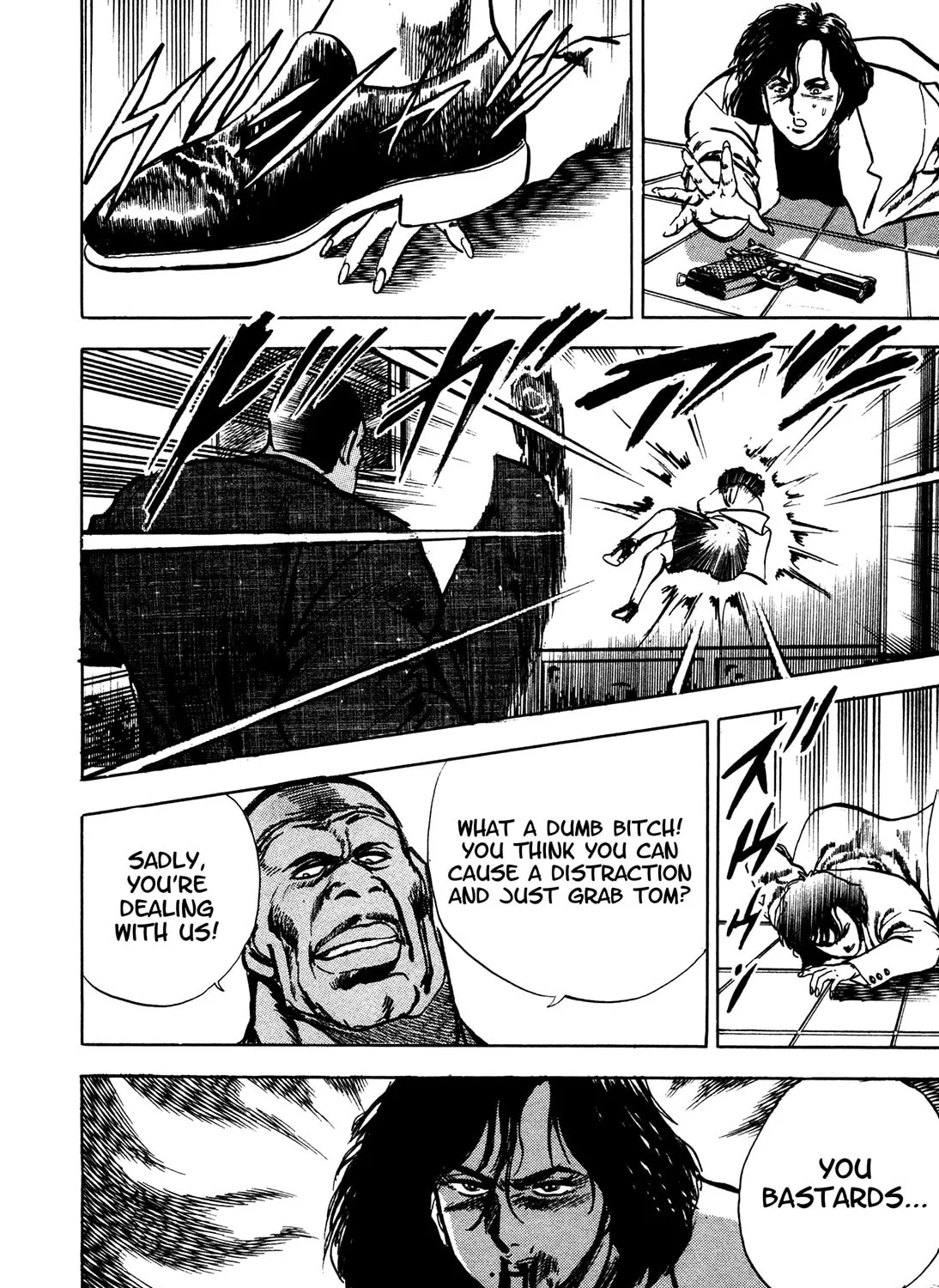 Read BAD POLICE chapter 5.2 image 56 on Lezhin