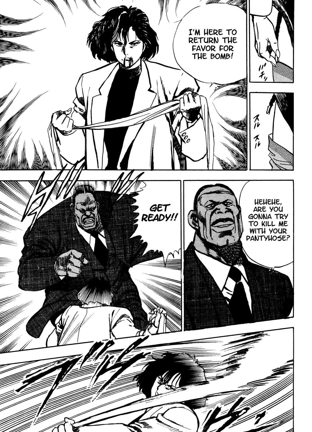 Read BAD POLICE chapter 5.2 image 58 on Lezhin