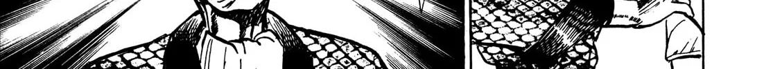 Read BAD POLICE chapter 5.2 image 63 on Lezhin