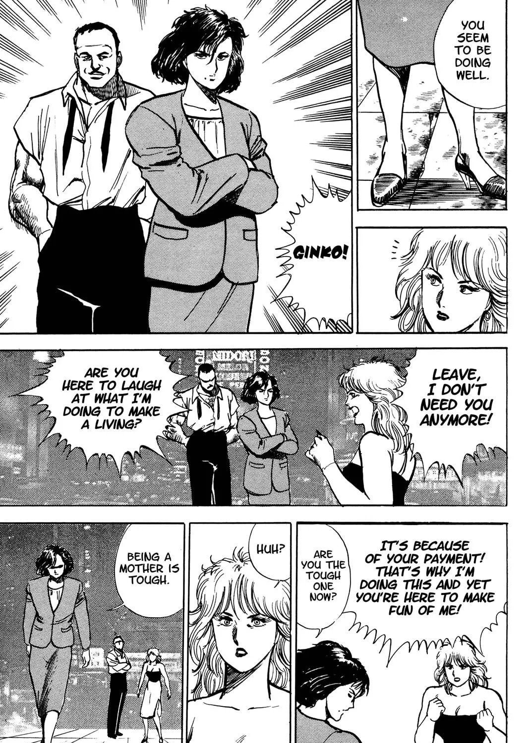 Read BAD POLICE chapter 5.2 image 70 on Lezhin