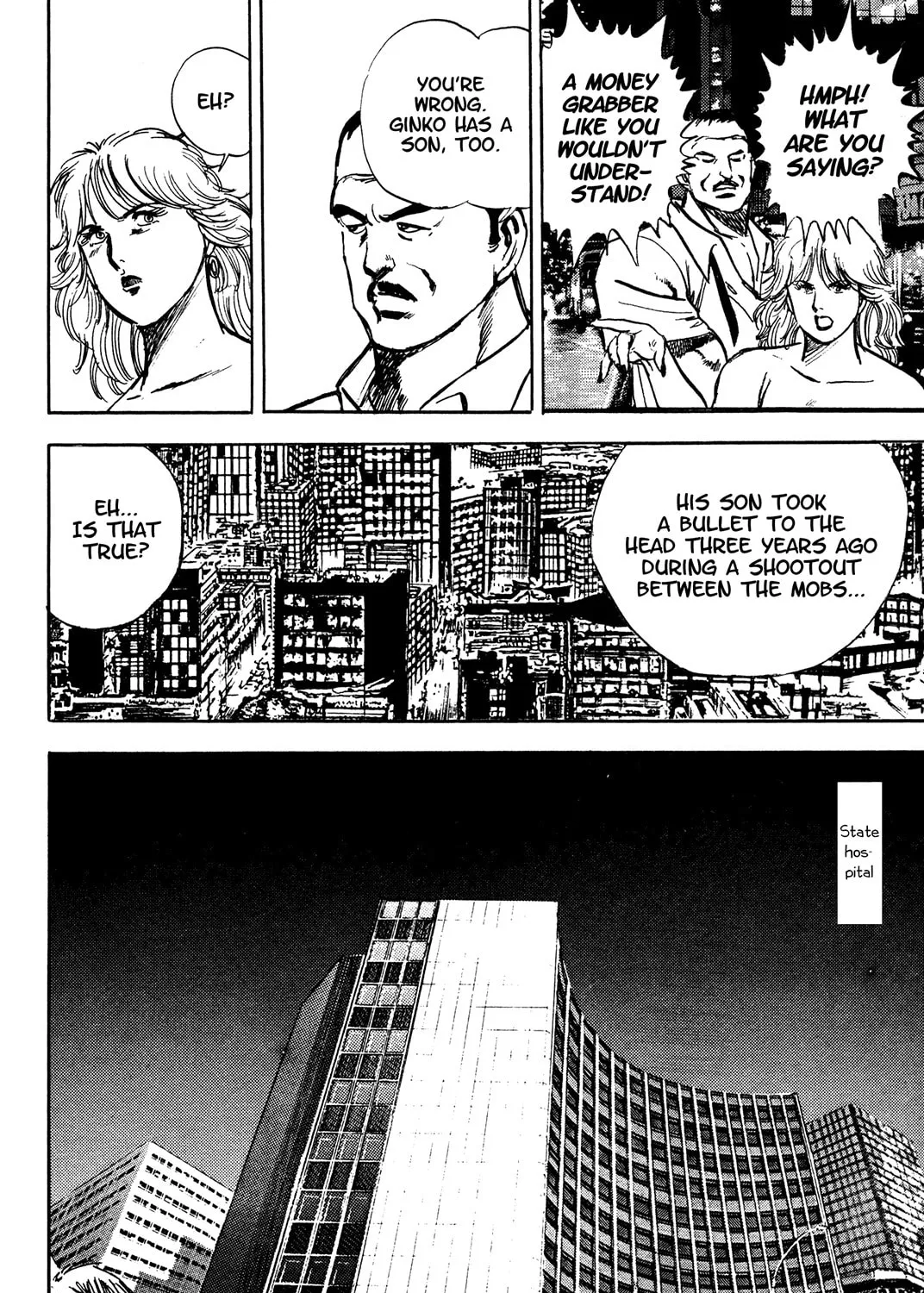 Read BAD POLICE chapter 5.2 image 72 on Lezhin