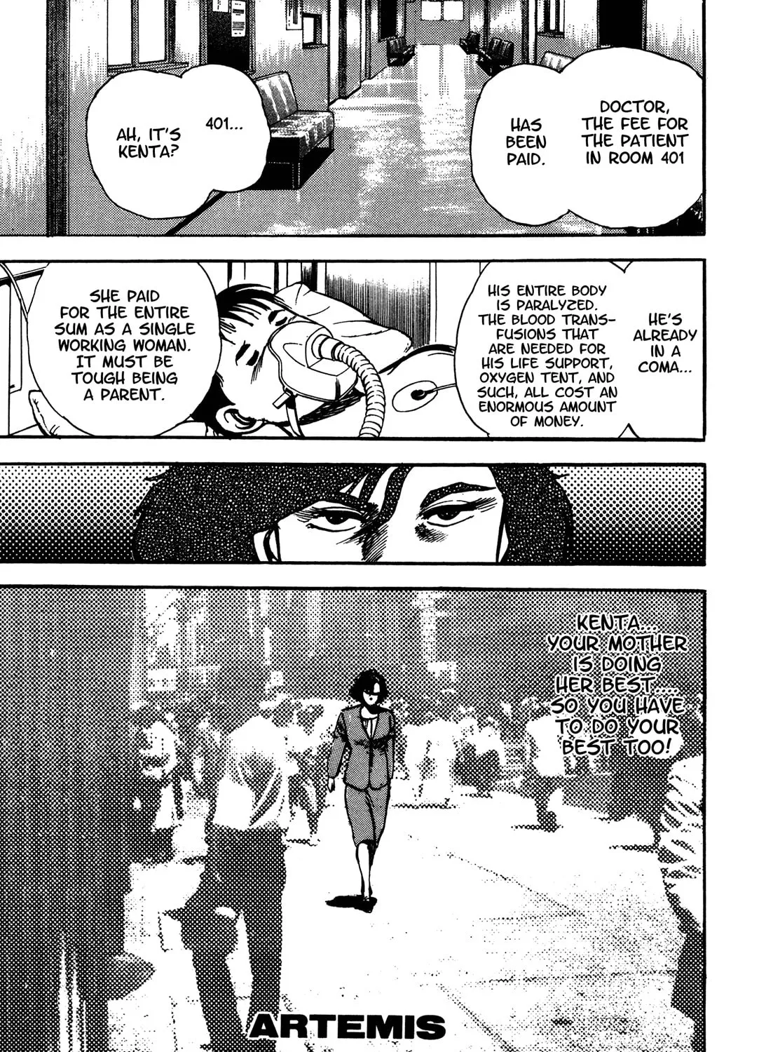 Read BAD POLICE chapter 5.2 image 74 on Lezhin
