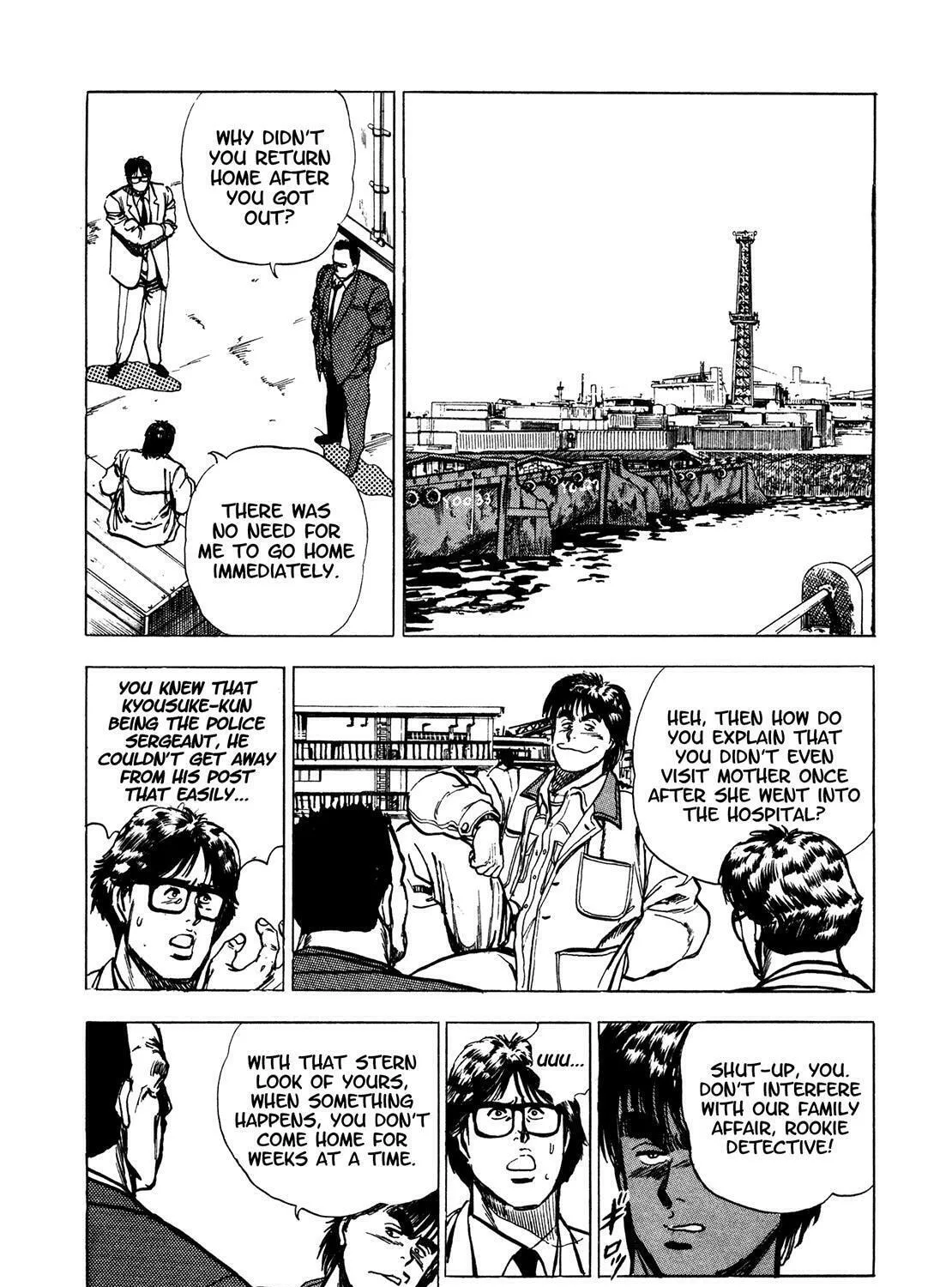 Read BAD POLICE chapter 5.5 image 12 on Lezhin