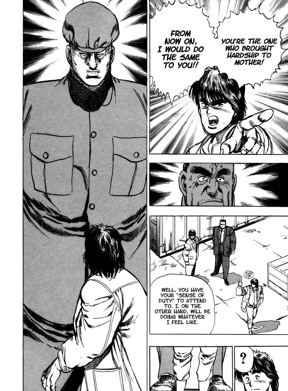 Read BAD POLICE chapter 5.5 image 16 on Lezhin