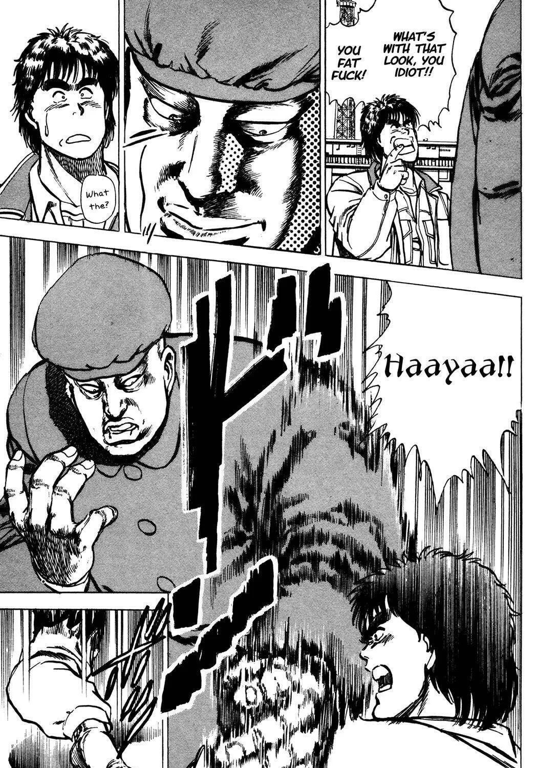 Read BAD POLICE chapter 5.5 image 18 on Lezhin