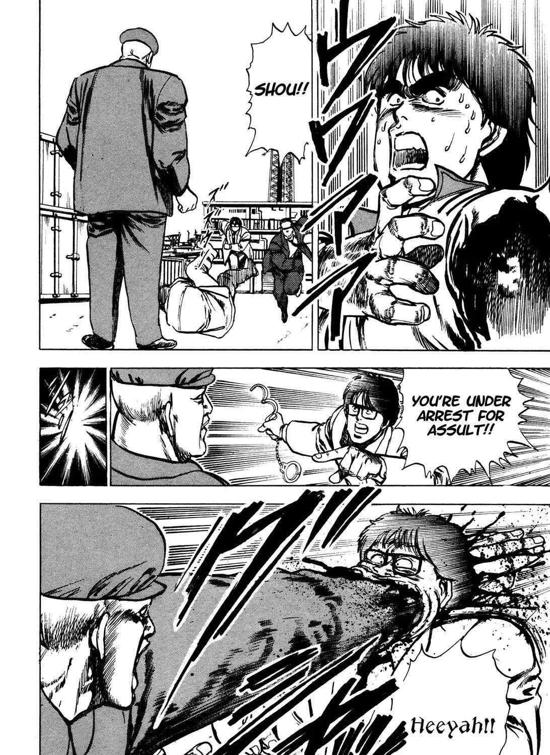 Read BAD POLICE chapter 5.5 image 20 on Lezhin