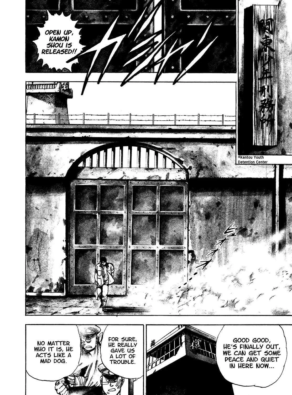 Read BAD POLICE chapter 5.5 image 4 on Lezhin