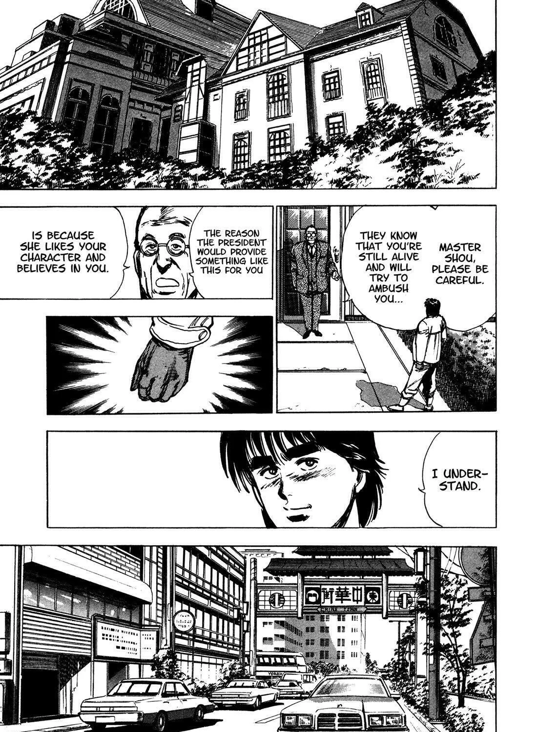 Read BAD POLICE chapter 5.5 image 46 on Lezhin