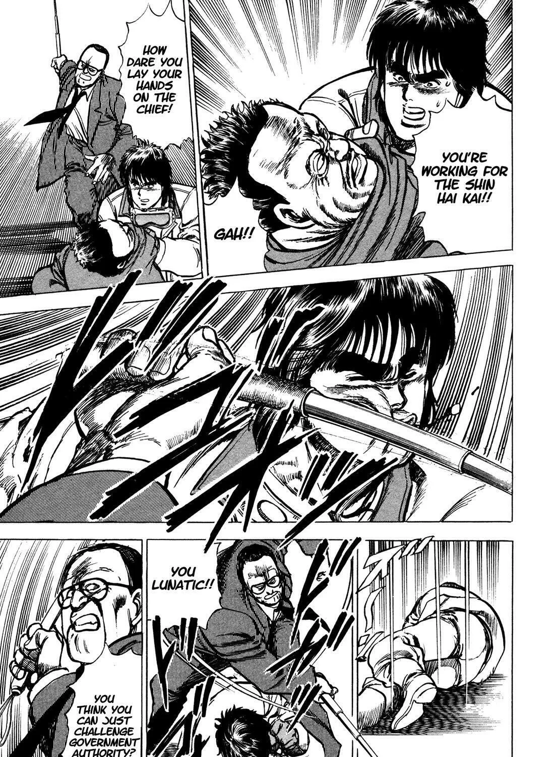 Read BAD POLICE chapter 5.5 image 54 on Lezhin