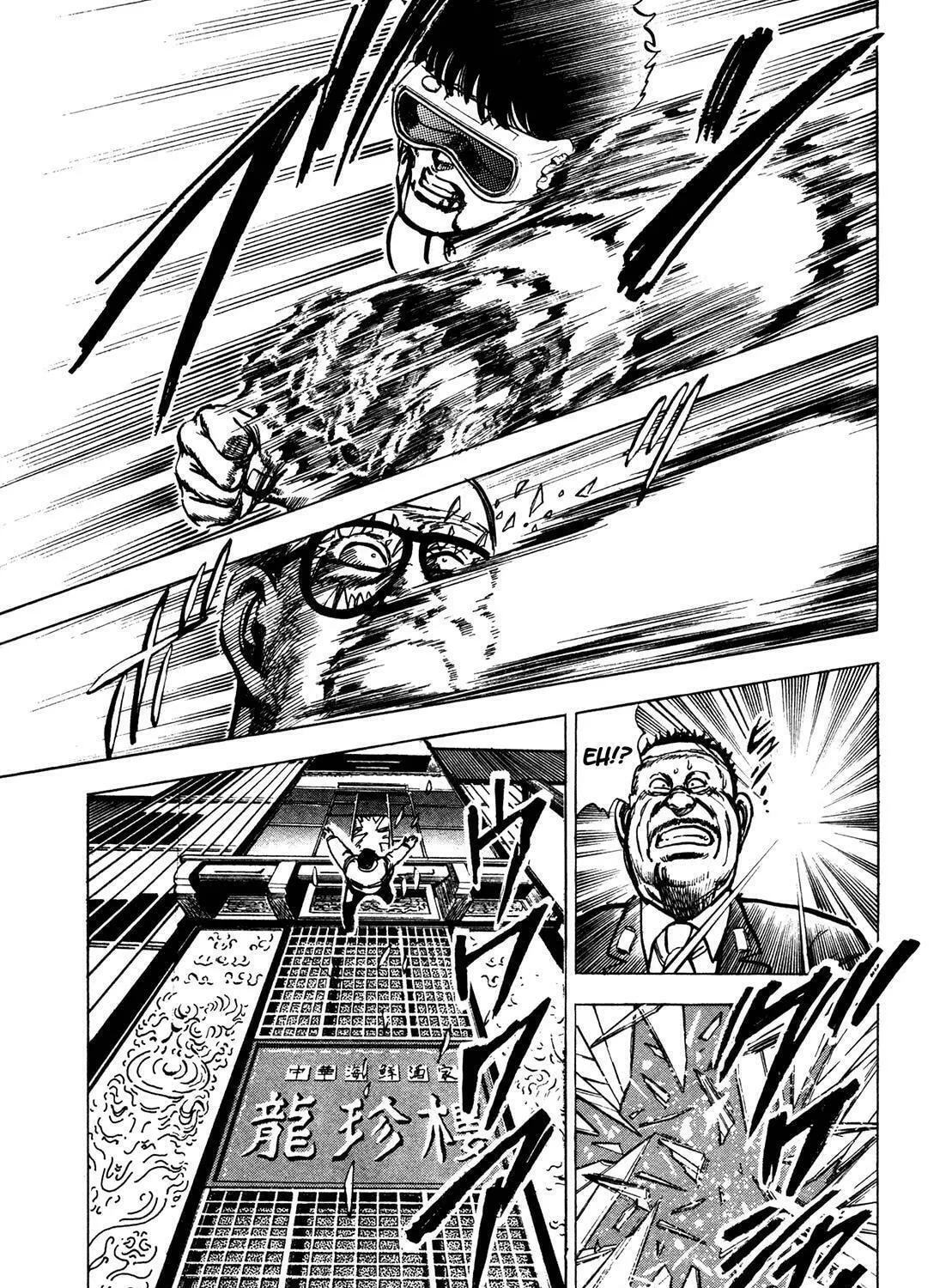 Read BAD POLICE chapter 5.5 image 70 on Lezhin