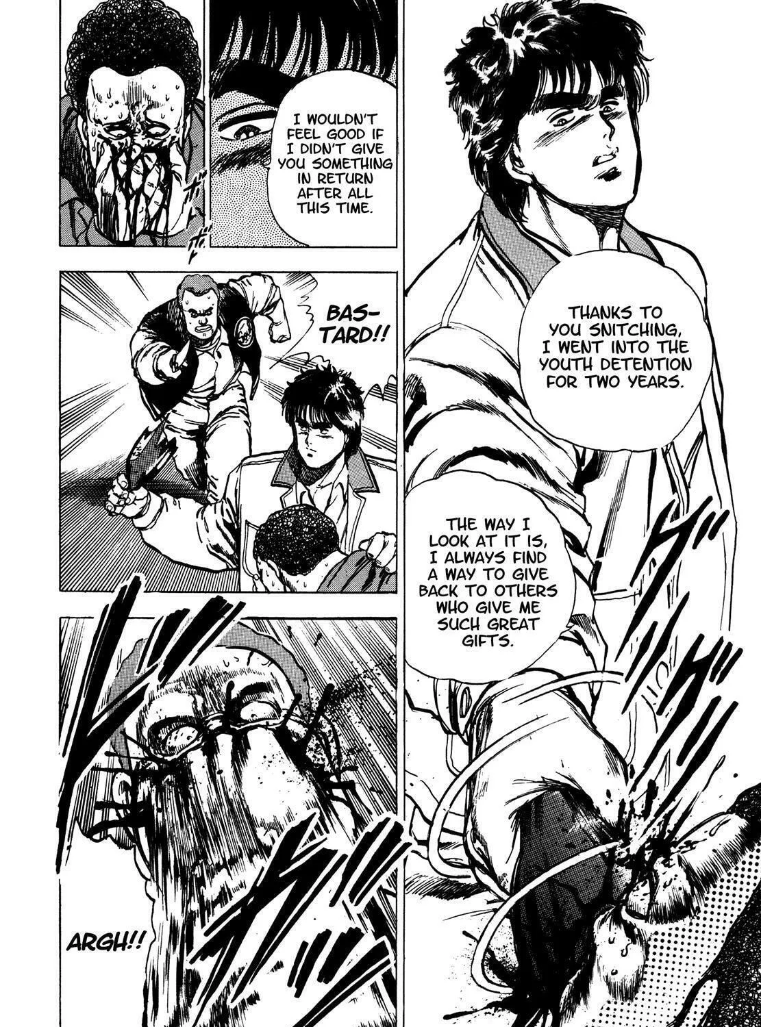 Read BAD POLICE chapter 5.5 image 8 on Lezhin