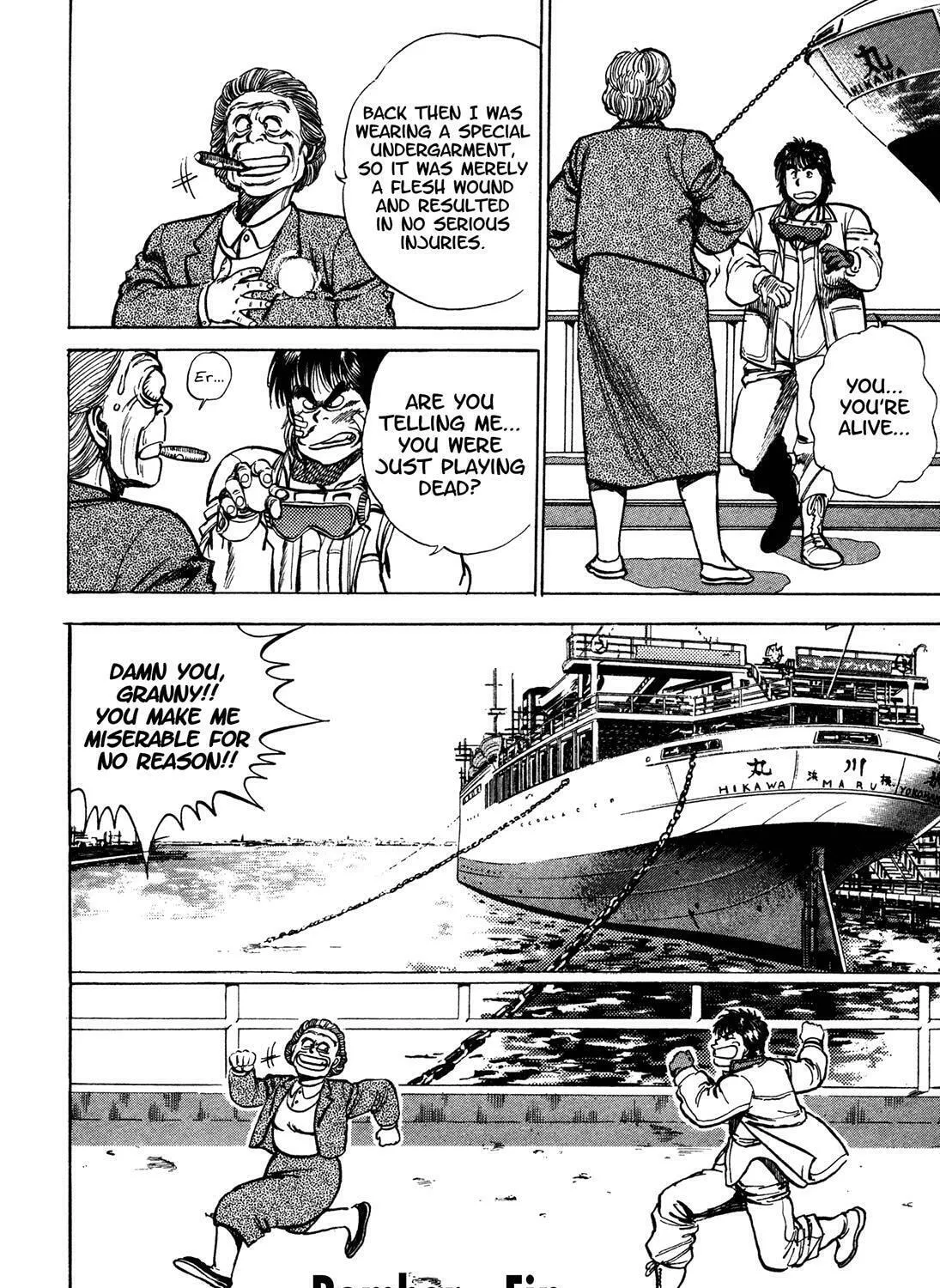 Read BAD POLICE chapter 5.5 image 92 on Lezhin