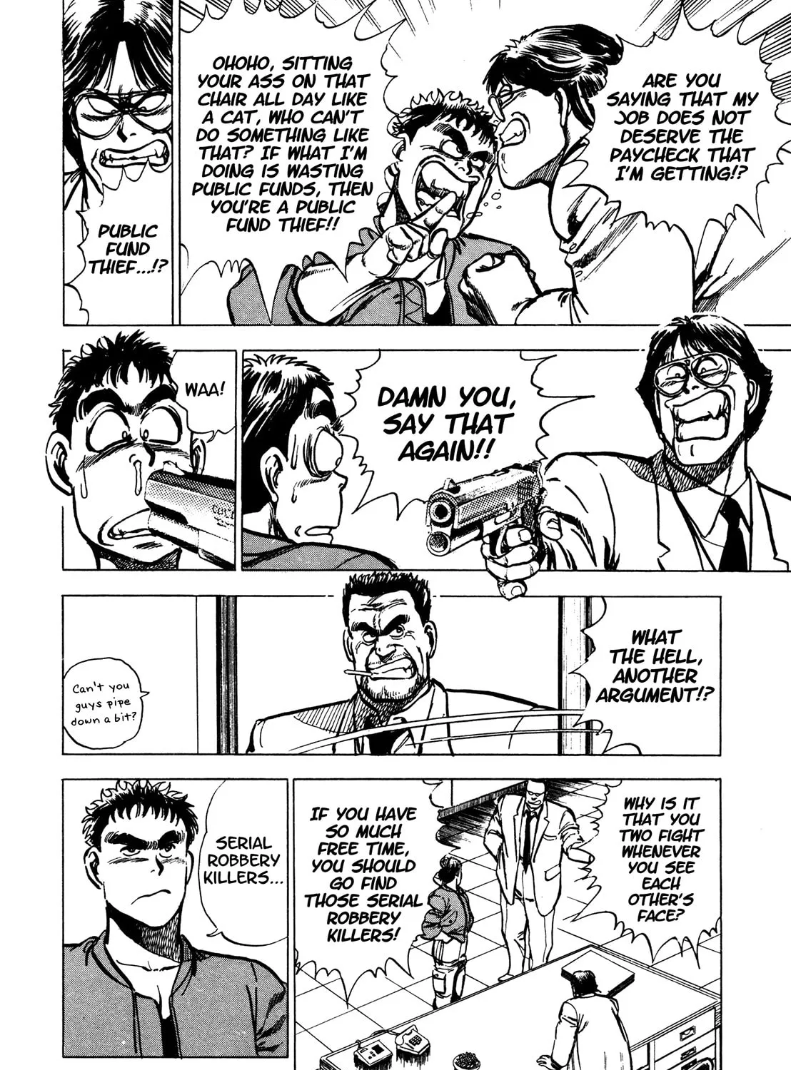 Read BAD POLICE chapter 5 image 12 on Lezhin